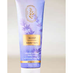 Coco Shea Rich Moisture Moisturizing Body Lotion - Image 7